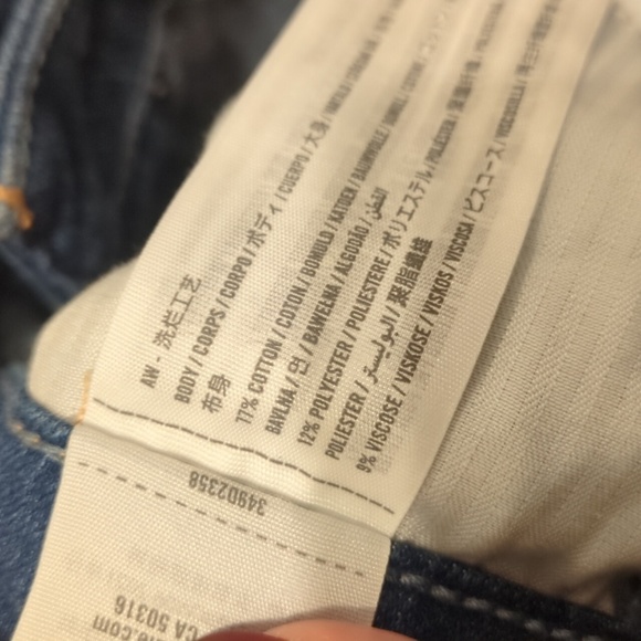 Hollister women's blue mulitonal curvy high rise 3" cut off shorts - Picture 7 of 9